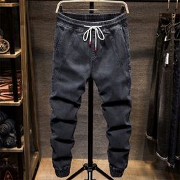 jeans men's elastic hip hop pants men's loose casual feet tight waist trend spring and autumn new T200614