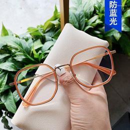 Anti Blue Square Eyeglass Frame 2022 Transparent And Versatile Lady Retro Glasses TR90 Student Flat Lens Fashion Sunglasses Frames