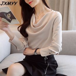 Long-sleeved pullover women spring satin pile stand-up collar chiffon shirt lightly cooked Xiaoxiang JXMYY 210412