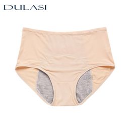 Women Period Panties Leakproof Menstrual Underpants Waterproof Absorbency Physiological Briefs Mid Waist Underwear Recommend 220621