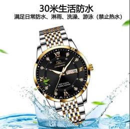 Fashion Men's Brand Watch Waterproof Luminous Calendar Quartz Watch Wholesale