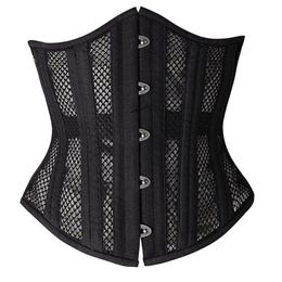 Bustiers & Corsets Women's Double Steel Boned Corset Mesh Breathable Waist Trainer Control Underbust Sexy For Weight LossBustiers