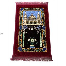 Thicken Cashmere Muslim Prayer Carpets High-end Chenille Worship Carpet 110*70cm Islamic Musallah Rugs Arab Anti-slip Mat RRE13785