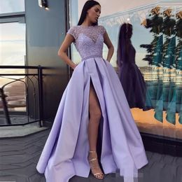 Lavender Long Prom Dresses 2022 Pearls Sheer Bateau Neck Cap Sleeves Evening Gowns Vestidos De Fiesta Floor Length Formal Dress Party Wear