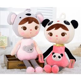 49cm Doll Plush Sweet Cute Lovely Stuffed Kids Toys for Girls Birthday Christmas Gift Girl Keppel Baby Panda 220707