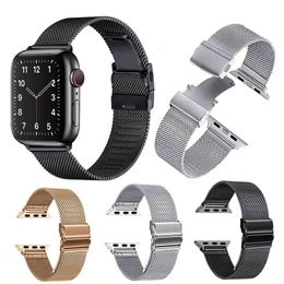 cierre Butterfly relojes de repuesto Pulsera Strap Las curvas de acero inoxidable pulido pulsera 