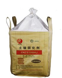 Chemicals Rubber & Plastics other Raw Materials Backfill tank soil Stabiliser wholesale