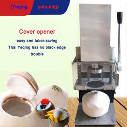 Commercial Coconut Cutting Machine Tender Cutter Opener Tools Fresh Green Coconut Opening Puncher Stainless Steel