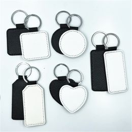 Sublimation Blank Leather Key Ring Gifts Heat Transfer Keychain Blanks Round Heart Rectangle Square Bottle