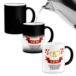 Wedding Anniversary gift Ring Mug wife husband Colour changing cup coffee ceramic mark glass of water DHL FREE YT199502