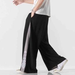 2022 Autumn Men Cotton Linen Wide Leg Pants Mens Chinese Style High Street Long Trousers Male Harajuku Han Fu Kongfu Pants L220706