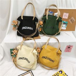 DHL50pcs Stuff Sacks Women Canvas Letter Prints Large Capcity Cross Crossbody Bag Without Pendant Mix Color