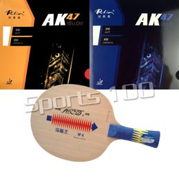 Pro Combo Racket YINHE W6 Table Tennis Blade with Palio AK47 YELLOW and Palio AK47 BLUE Rubber With Sponge 220402