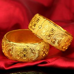 25mm Thick Novel Bangle for Women Wedding Jewellery 18K Gold Filled Luxury Bridal Bracelet Gift Can Open Dia 56mm