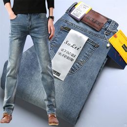 SULEE Brand Slim Fit Men's Jeans Business Casual Elastic Comfort Straight Denim Pants Male High Quality Trousers 220726