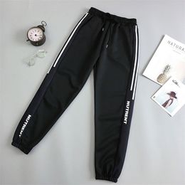 Spring Sport Cargo Pants Plus Size 2XL Letter Embroidery Pants Women High Waist Streetwear Cool Girl Harajuku Hip Hop Pants 201113