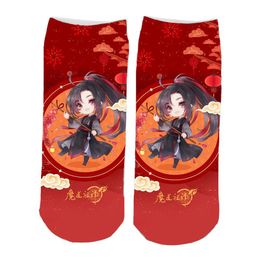 Men's Socks Mo Dao Zu Shi Cotton Anime Cosplay Wei Wuxian Lan Wangji Casual Breathable Soft Low Tube Gift For Chenqingling FansMen's