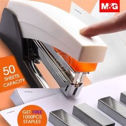 M&G 25/50 Sheets Effortless Heavy Duty Stapler Power Saving Metal Paper Stapling Machine 24/6 Office Stationery Supplies 220510