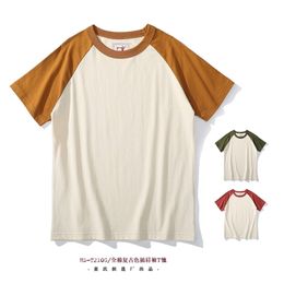 Akkad Kuti Japanese Retro Style Male Crew Neck Raglan Sleeves TShirts Student Casual Good Collocation Tee 100% Cotton 220325