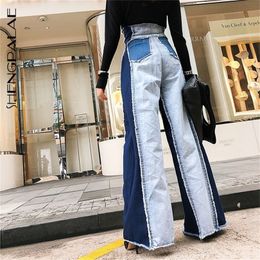 Shengpalae Packwork джинсовые джинсы для женской высокой талии с высокой талией новая весенняя корейская модная женская брюки Jr841 201109