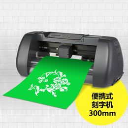 Printers Vinyl Sign Sticker Cutter Plotter Machine 14" With Contour Cut 3 Blades