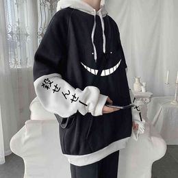 Korosensei Hoodies Anime Assassination Classroom Sweatshirt Men Winter Harajuku Streetwear Gothic Women Clothes Oversized Hoodie