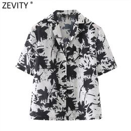 Women Fashion Tropical Black Leaves Print Single Breasted Shirt Female Casual Short Sleeve Blouse Chic Summer Tops LS9151 210420