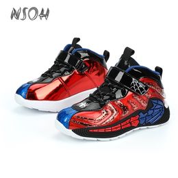 NSOH Fashion Kids Basketball Soft Shoes Waterproof Leather Boys Girls Sneakers Magic Buckle Non-slip Children Running Shoes 220429