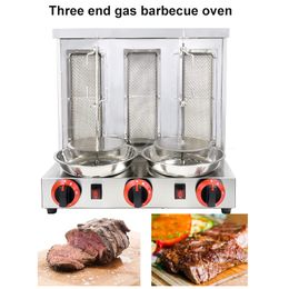 Food Processing Equipment Gas Turkish Grill Machine Multi-Function Roast Oven Gas Automatic Rotary Chicken Commercial Middle East Grill 220V/110V