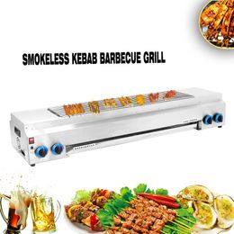 Smokeless Infrared BBQ Grill Stainless Steel Roast Stove Outdoor Barbecue Cooking Oven Hiking Kitchen Commercial Gas