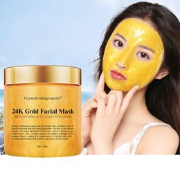 Grystal Collagen Women Girls Face Mask 24K Gold Collagen Peel Off Facial Masks Skin Moisturising Firming