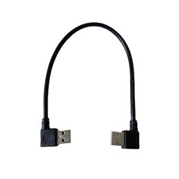 Dual 90 Degree Left & Right Angle USB Adapter Data Extension Cable Male to Male Type A 25cm Black