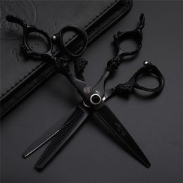 Japan 6.0 salon hair scissors professional dressing cutting shears dresser set barber for 220317