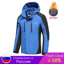 Oiata Men Spring Brand Outdoor Vintage Thick Jacket Coat Men Autumn Fashion Patchwork Waterproof Pockets Hat Jackets 220816