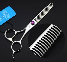 JOEWELL 6.0 inch silver handle fish bone hair thinning scissors 9CR 30 teeth with leather case professional barber tool