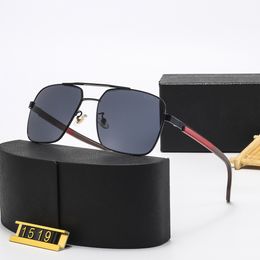 Latests Style designer sunglasses for man woman outdoor sun glasses luxury popular brand sunglasses S1