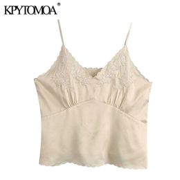 KPYTOMOA Women Fashion Floral Embroidery Cosy Blouses Vintage V Neck Backless Thin Straps Female Shirts Blusas Chic Tops 210326