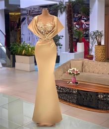 O Yellow Neck Evening Dresses Long Beaded Crystal Birthday Party Gown for Women Elegant Mermaid Robe De Soiree