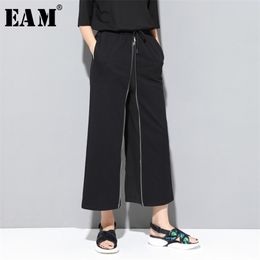 EAM New Spring Autumn High Elastic Waist Black Zipper Split Joint Personality Loose Pants Women Trousers Fashion JS994 201012