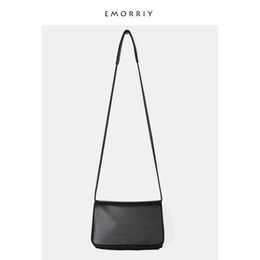 Korean minority design bags women's simple ins messenger trend single shoulder small wholesale