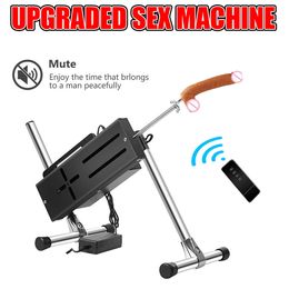 2021 NEW Automatic Vibrator sexy Machine For Women Men Male Love Masturbation Stable Quite Adult Games Vagina Massager Beauty Items
