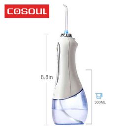 2022 Cosoul wireless oral irrigator, portable high-capacity dental cleaning machine, professional water spray, household, 300ml 220511