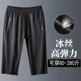 Ice Silk Cropped Trousers Men's Summer Cool down quick-drying Loose Thin Breathable Shorts Men Beach 220318