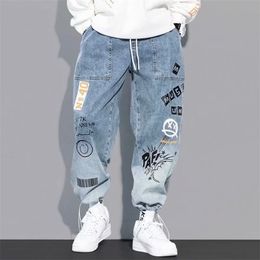 Men's Jeans Pants Hip Hop Trend Streetwear Jogging Casual Elastic Waist Trousers Joggers Sweatpants Cargo Homme 220325