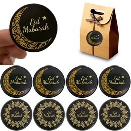 Party Decoration 60/120Pcs Eid Mubarak Gift Sticker Label Box Seal Islamic Muslim Ramadan Supplies