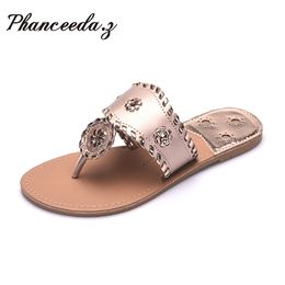 New Shoes Women Sandals Fashion Flip Flops Summer Style Hair ball Chains Flats Solid Slippers Sandal Flat 210301