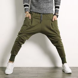 Hip Hop Harem Pants Men Cotton Streetwear Casual Trousers Solid Jogger Pants Side Pocket Men Sweatpants 220713