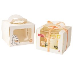 4 Inch Cartoon Window White Cake Box with Handle Kraft Paper Cheese Cake Box Kids Birthday Wedding Home Party Supply