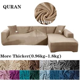 1 Piece Velvet Fabric Sofa Covers Elastic Sectional Couch Cover L Shaped Sofa Case Armchair Chaise Lounge Case For Living Room 220421
