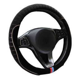 Crystal Super Soft ThreeDimensional Plush Car Steering Wheel Cover For 3738Cm14515 "AntiSlip Car Steering Wheel Carpet J220808